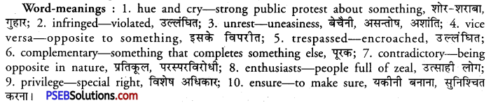 PSEB 11th Class English Reading Comprehension Unseen Passages 22