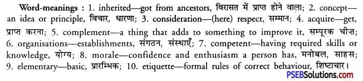 PSEB 11th Class English Reading Comprehension Unseen Passages 4