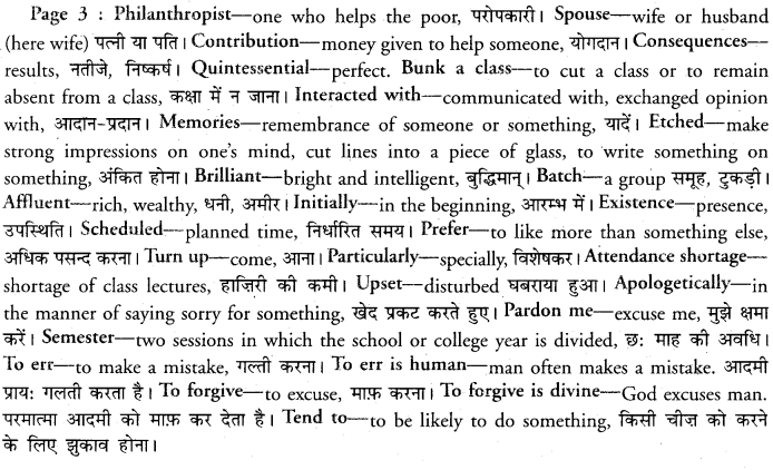 PSEB 12th Class English Solutions Chapter 1 Hassan's Attendance Problem 1
