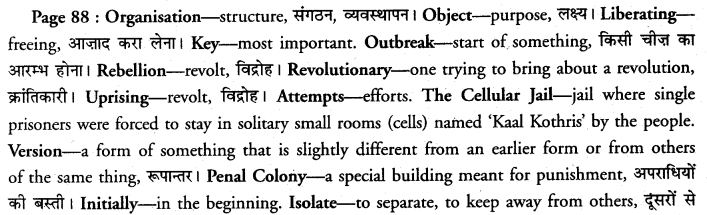 PSEB 12th Class English Solutions Chapter 10 Ghadari Babas in Kalapani Jail 1