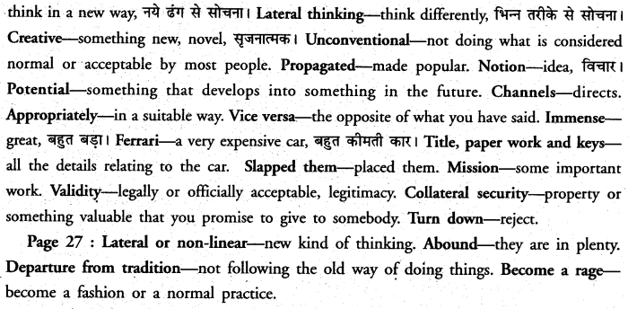 PSEB 12th Class English Solutions Chapter 3 Thinking Out of the Box Lateral Thinking 2