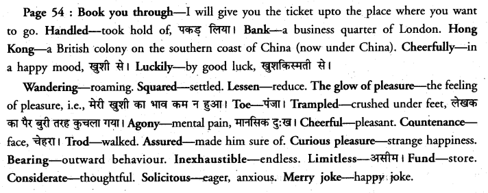 PSEB 12th Class English Solutions Chapter 6 On Saying Please 13