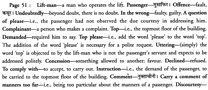 PSEB 12th Class English Solutions Chapter 6 On Saying Please 4