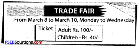 PSEB 5th Class English Grammar Important Questions 13