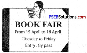 PSEB 5th Class English Grammar Important Questions 16