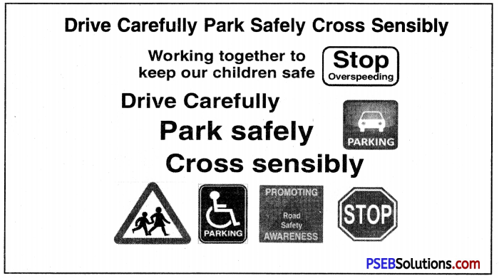 PSEB 8th Class English Reading Comprehension Picture Poster Based 2